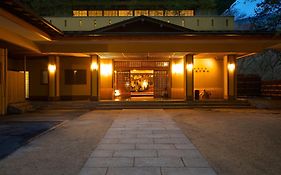 Musashino Bekkan